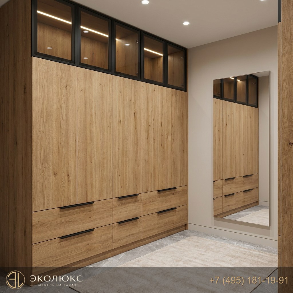 Гардеробная 2543 РУСТИК НАТУР К4 (арт. 2543), КЕДР